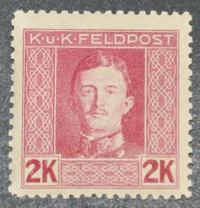 DYNAMITE Stamps: Austria Scott #M65a  MNH