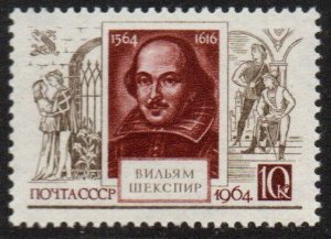 Russia Sc #2891 MNH