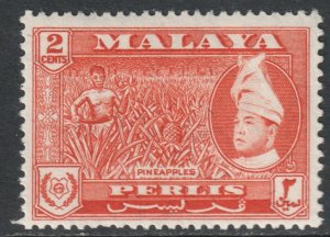 Malaya Perlis Scott 30 - SG30, 1957 Sultan 2c MH*