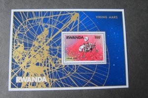 Rwanda 1977 Sc 827 MNH
