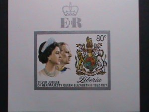LIBERIA -1977 QUEEN ELIZABETH II SILVER JUBILEE PROOF SHEET MNH VERY FINE