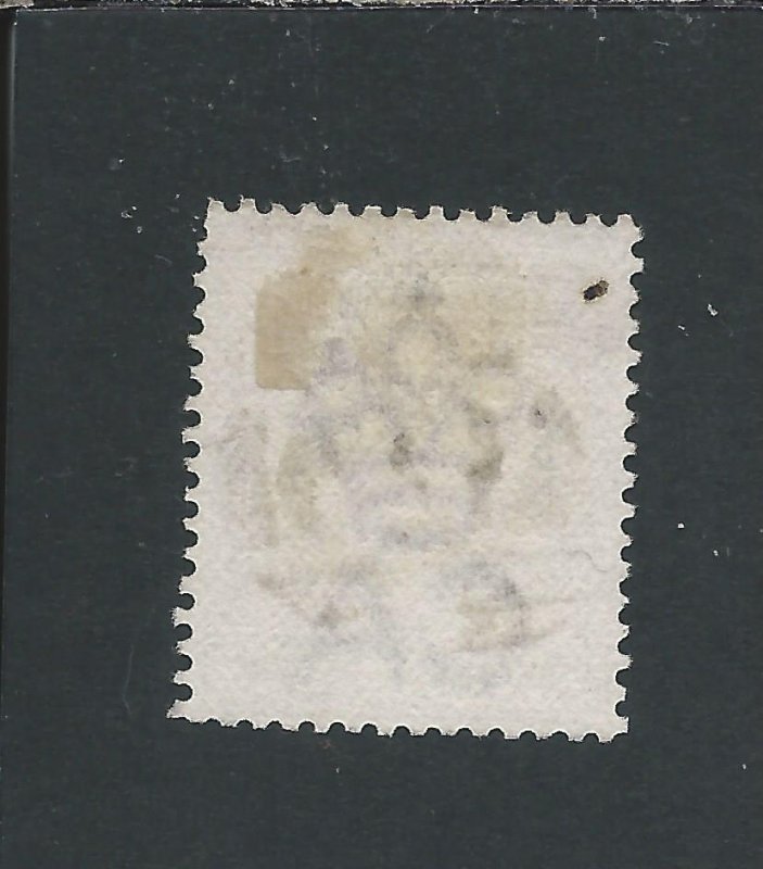 NEVIS 1882-90 2½d RED-BROWN FU SG 28 CAT £50