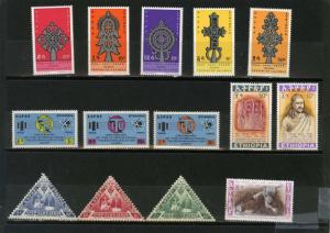 ETHIOPEA 1961-1968 YEARS SET OF 14 STAMPS MNH