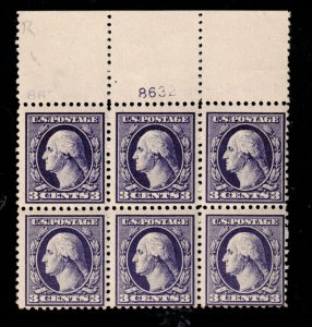 USA #529 Fine Mint Plate #8632 Block - Four Never Hinged Stamps Two Hinged