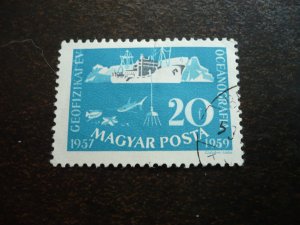 Stamps - Hungary - Scott# 1213 - Used Part Set of 1 Stamp