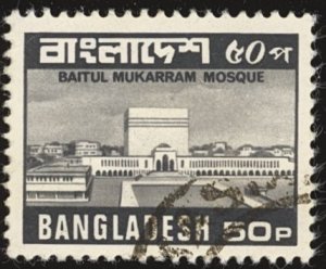 BANGLADESH Sc 172 VF/USED - 1981 50p Baitul Mukarram Mosque