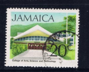 Jamaica 353 Used 1972-79 issue