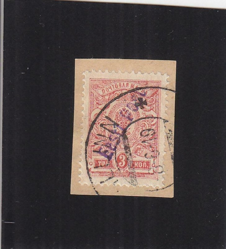 Estonia: Sc #23, Used on a Piece (39080)