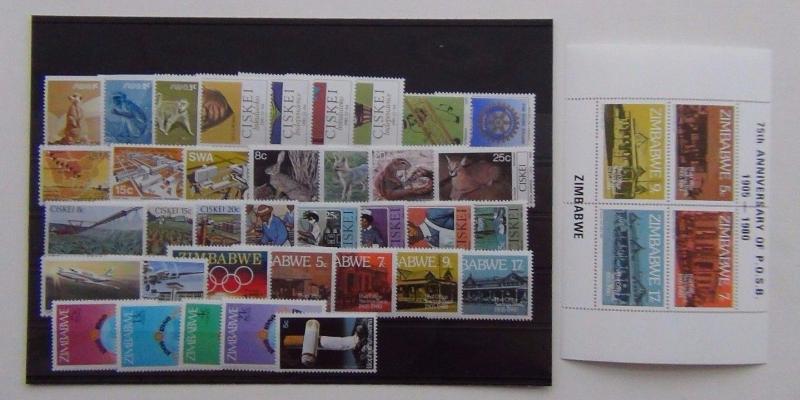 Zimbabwe Ciskei South Africa Transkei South West Africa Bophuthatswana etc MNH 