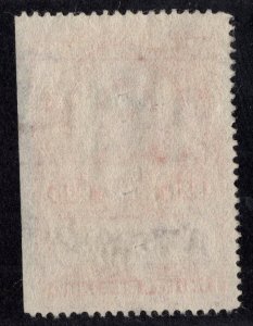 U.S. - R455-  Fine/Very Fine - Used