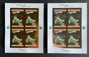 2008 O.G Beijing Bloc of 4 Gold & Silver Ivory Coast Imperf Ping-Pong-