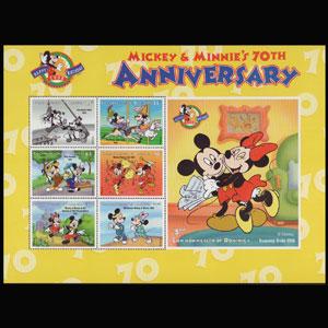 DOMINICA 1998 - Scott# 2060G Sheet-Disney NH