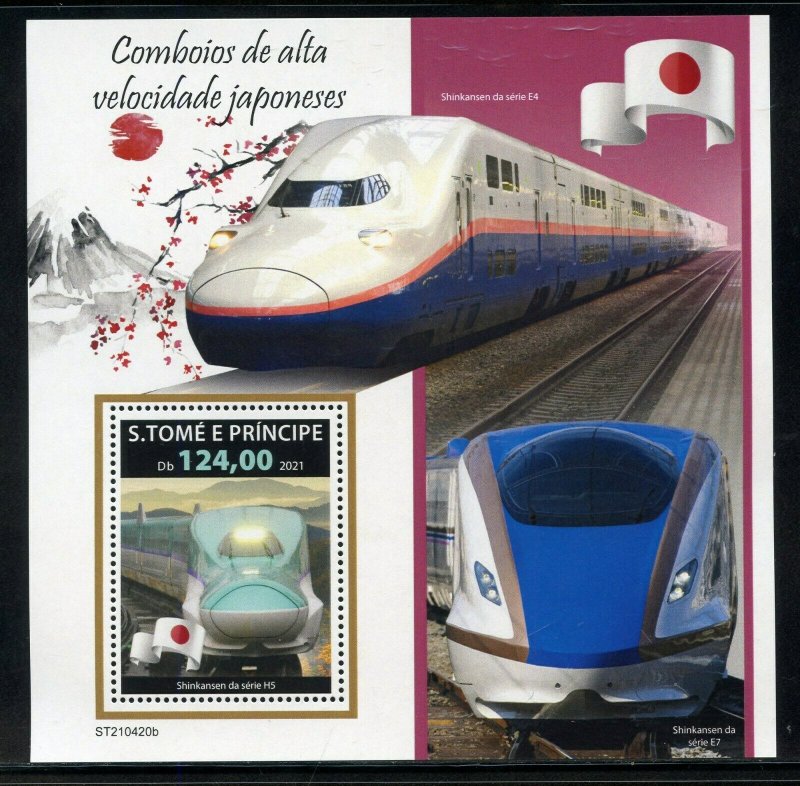 SAO TOME 2021 HIGH SPEED JAPANESE TRAINS  SOUVENIR SHEET MINT NEVER HINGED