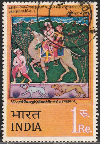 INDIA 579, OLD PAINTINGS. USED. VF (484)