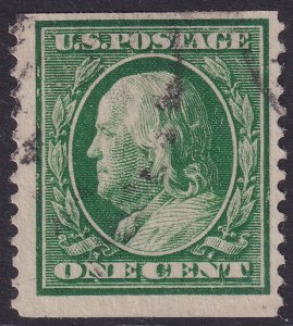 #352 Used, Fine+, Light cancel (CV $225 - ID46805) - Joseph Luft