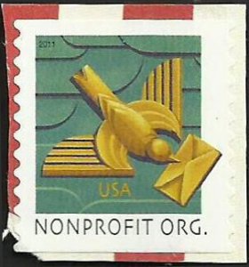 # 4495 USED ART DECO BIRD