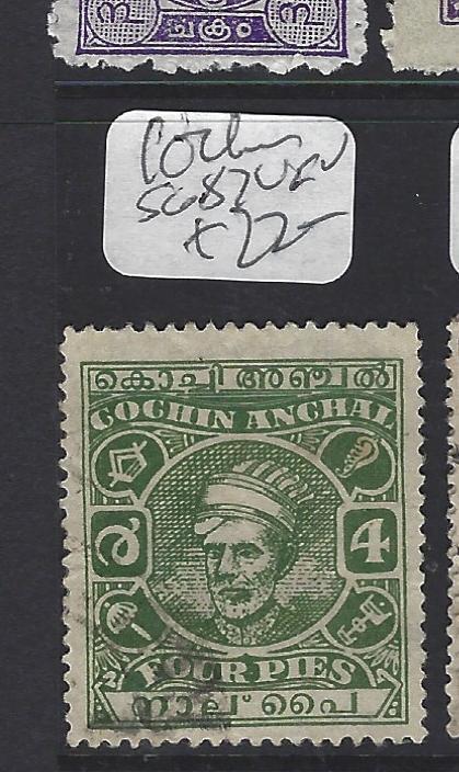 INDIA NATIVE STATE  COCHIN   (PP1607B)  SG 87   VFU