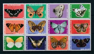 [SU2035] Suriname 2014 Insects butterflies papillons schmetterlingen  MNH