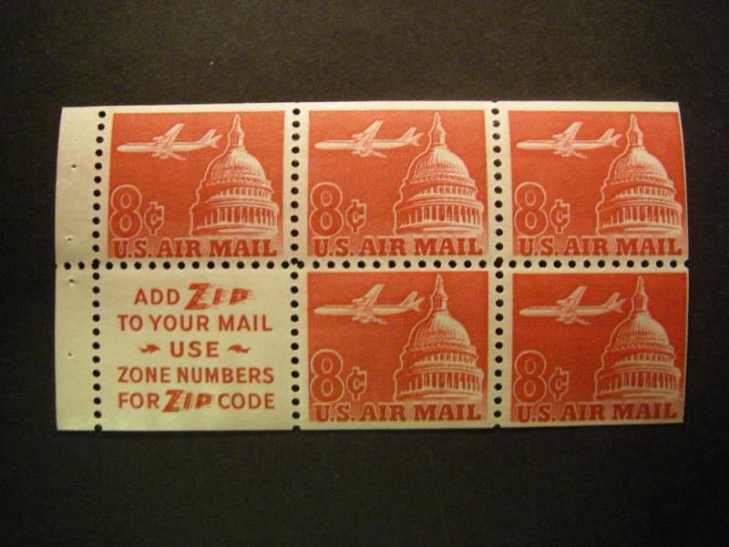 Scott C64b, 8c Jet over Capitol, pane of 5, Slogan 2, MLH Complete Beauty