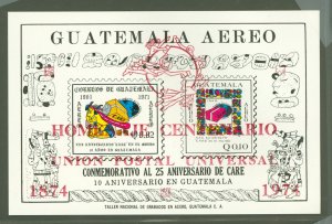 Guatemala #C523  Souvenir Sheet