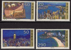 Thematic stamps CHINA 1995 HONG KONG 4057/60 mint