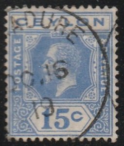 Ceylon #206 Used Single Stamp