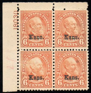 MALACK 664 F-VF OG NH, nice block! pb4937