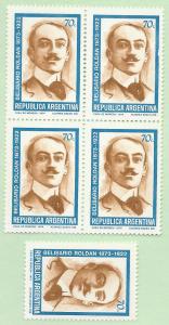 Argentina #1019, MNH, Blk/4 + 1