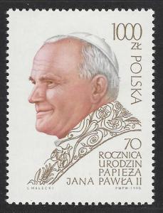 Poland Scott # 2966, mint nh