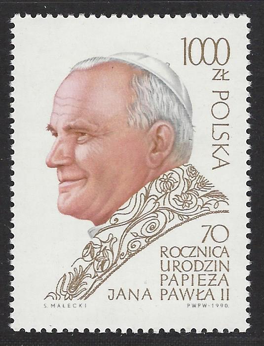 Poland Scott # 2966, mint nh