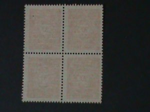 ​ALGERIA-FRANCE-1947-SC#35 -POSTAGE DUE MNH BLOCK- VF-77 YEARS OLD LAST ONE