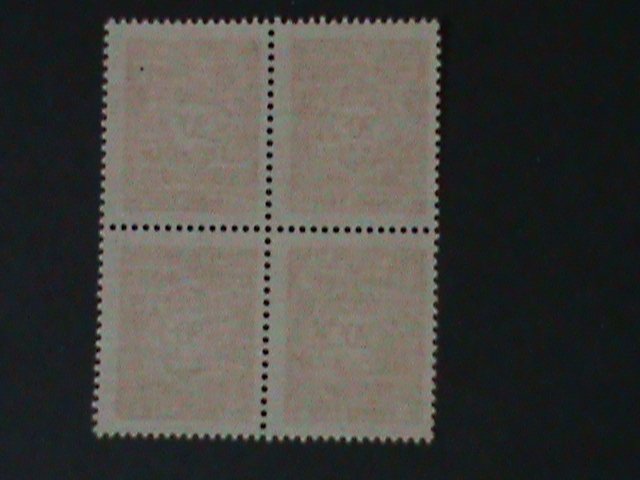 ​ALGERIA-FRANCE-1947-SC#35 -POSTAGE DUE MNH BLOCK- VF-77 YEARS OLD LAST ONE