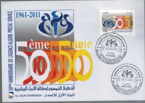 Algeria 2011 FDC Stamps Scott 1535 Press Agency Newspapers Journalists