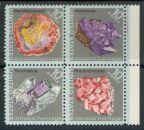 US Stamp #1538-41 MNH - Minerals - Se-Tenant Block of 4