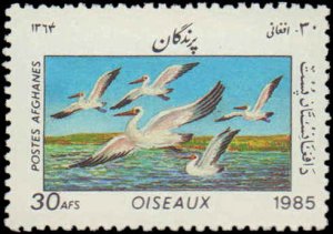 Afghanistan #1158-1164, Complete Set(7), 1985, Birds, Never Hinged