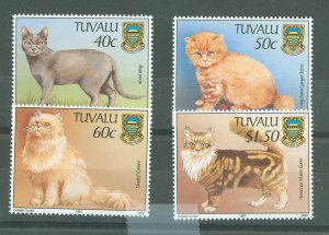Tuvalu #746-749  Single (Complete Set)