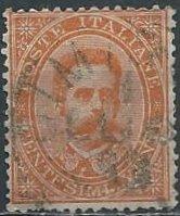 Italy 47 (used) 20c King Umberto I, orange (1879)