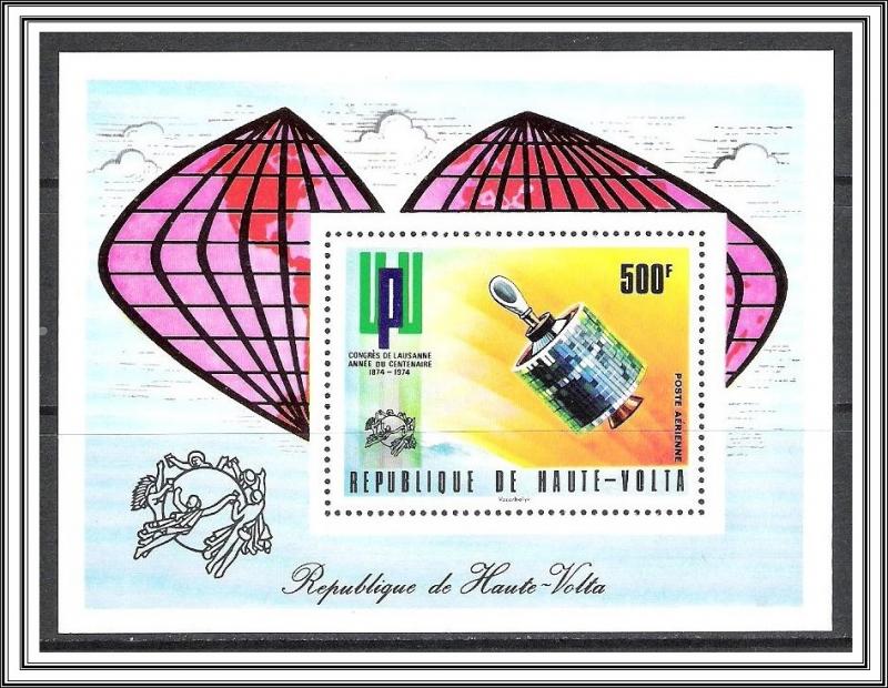 Upper Volta #C192 Airmail UPU Issue Souvenir Sheet MNH