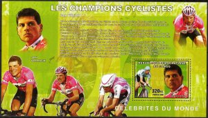 Congo 2006 Cycling Famous Cyclists J. Ullrich S/S MNH