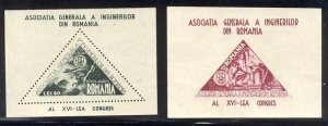 ROMANIA #C22-23 Unused - 1945 Engineers S/S