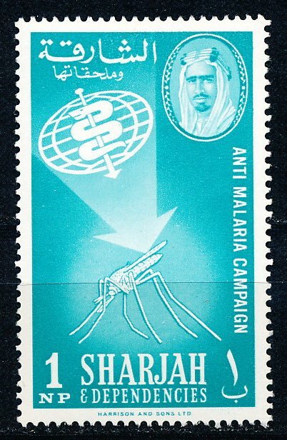 Sharjah 16 Single MH