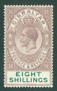SG 101 Gibraltar 1921-27. 8/- dull purple & green. Fine unmounted mint CAT £325