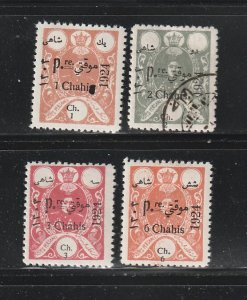 Iran 681-684 Set M&U Surcharges, May Be Reprints SCV $91.50