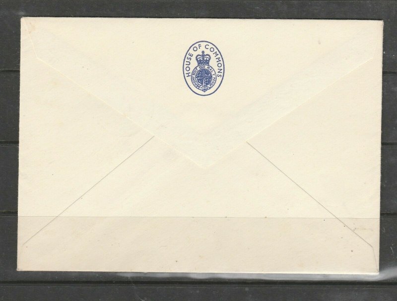 GB FDC 1967 Painting, Plain, HOUSE OF COMMONS cds, HOC Envelope, Typed address