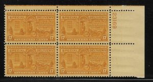 1944 Special Delivery Sc E18 MNH plate block  CV $25