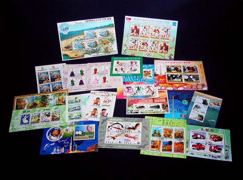 North Korea DPR Of Koea 27 Miniature Souvenir Sheet Lot