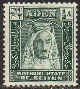 Aden (Kathiri State of Seiyun) 1942 ½a  Sultan  MH