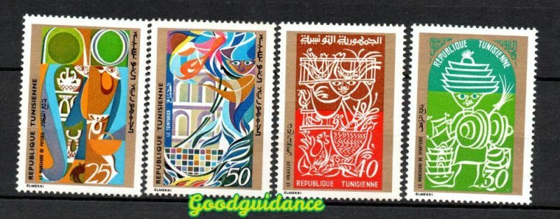 1971- Tunisia- Scenes from Tunisian Everyday Life- Complete set 4vMNH**