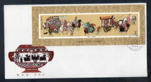 PR China Sc#2180 1988 T.131 Literature Romance of Three Kingdoms FDC