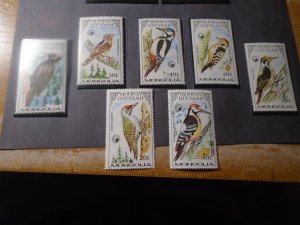 Mongolia  #  1555-61  MNH     Birds